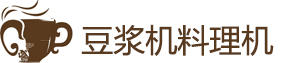 杭州推啊网络科技有限公司